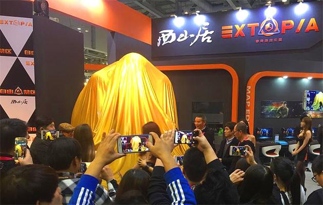 图10：揭幕仪式