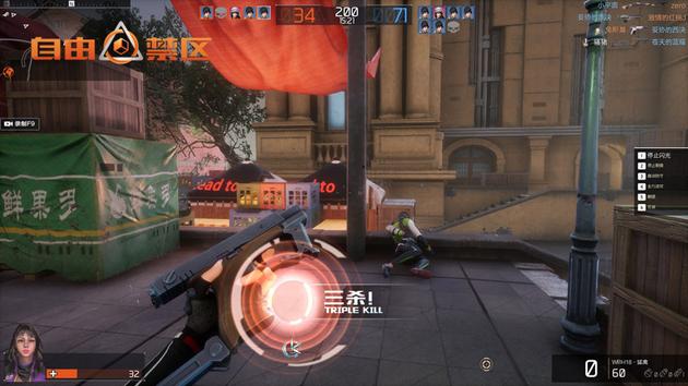 图16：PVP实际战斗效果