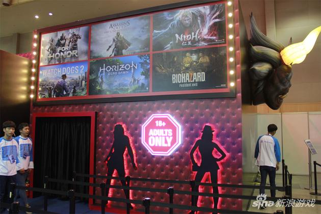gstar2016索尼展台18禁成人体验区