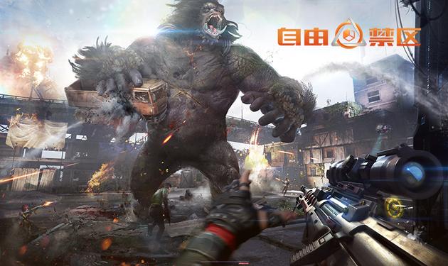 图25：PVE精美原画