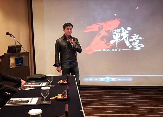 《战意》制作人王希发表演讲