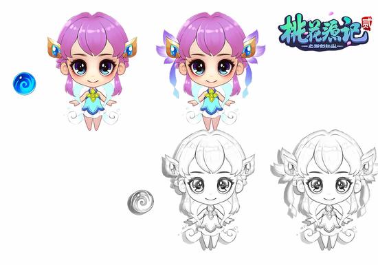 《桃花源记2》萌宝设定线稿