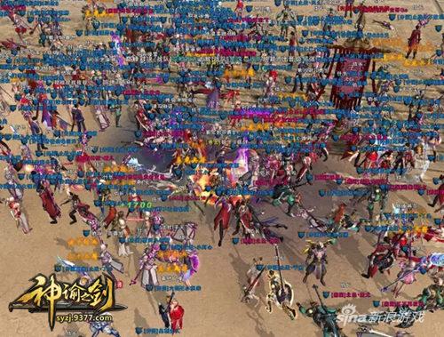 9377《神谕之剑》神器系统震撼登场