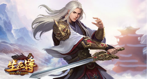 51《生死簿》西域舞姬 近距离体验异域风情