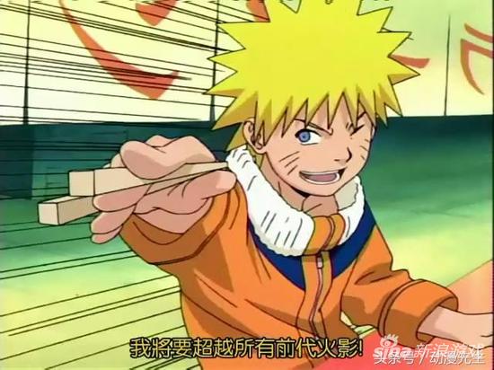 以及无敌的嘴遁……