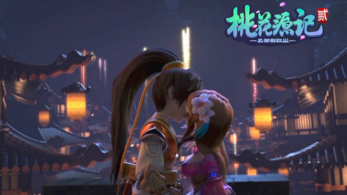 图2 《桃花源记2》梦回大唐盛世