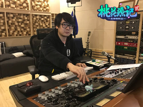 图1 《桃花源记2》力邀金大洲老师担纲制作