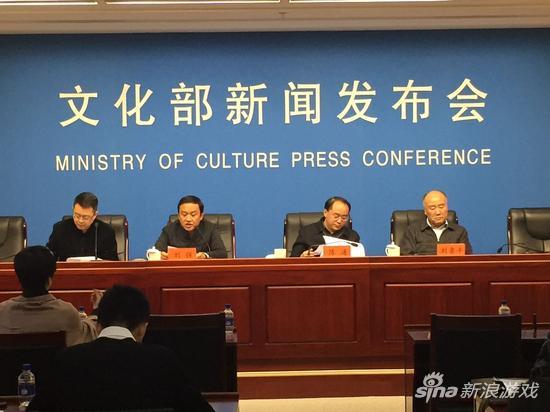 36家网游运营单位涉嫌色情赌博被文化部查处