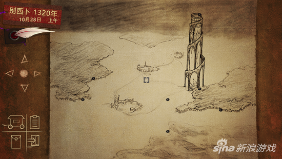 简单明了的探索移动方式