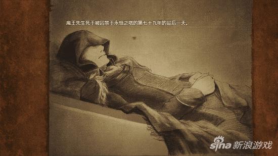 游戏的插画很有亮点