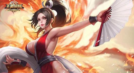 王者荣耀