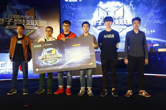 成都理工大学HOC战队