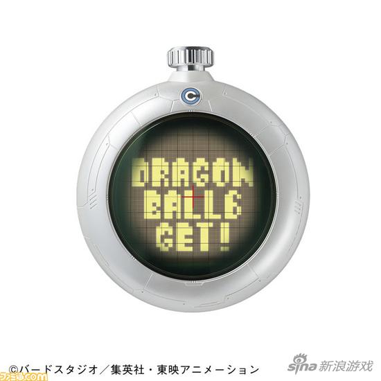 七龙珠》龙珠雷达实物来了!_新浪游戏_手机新浪网