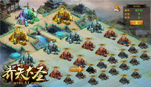 再踏西行路  51《齐天大圣》带你畅游不一样的西天取经