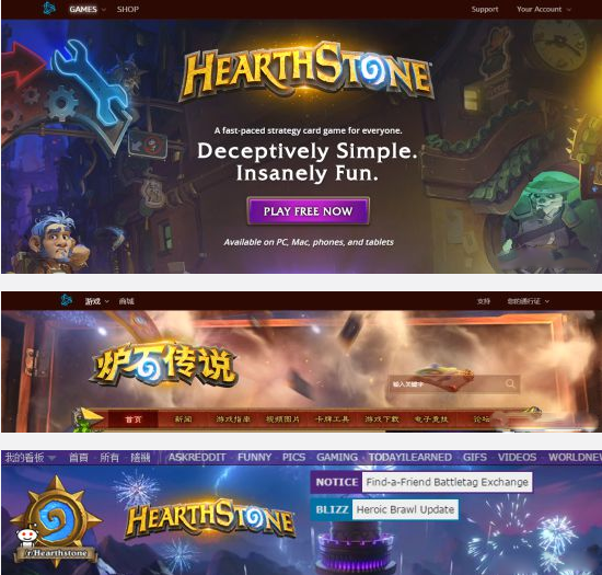 各大地区官网纷纷删去了logo中的“魔兽英雄传”