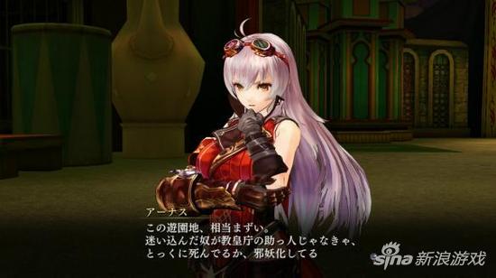 《无夜之国2》前作主角将登场
