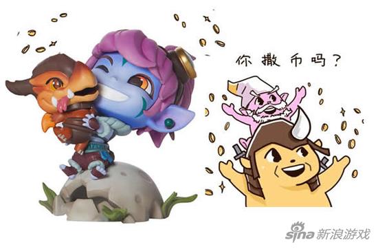 制杖少女镐击少年 lol官方新手办翻版网友表情包