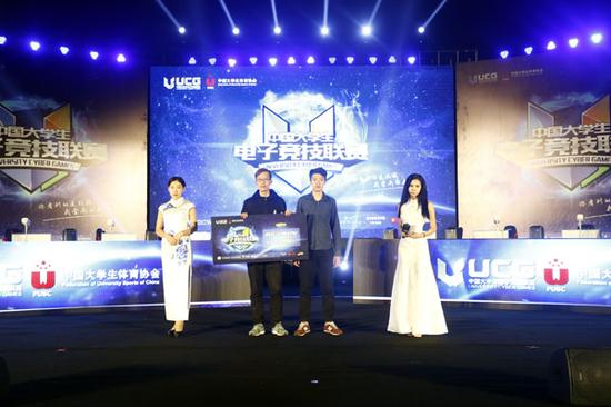 西安邮电大学周传鑫