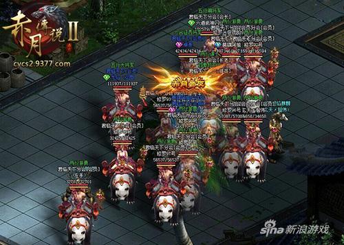 踏马狂奔 9377《赤月传说2》坐骑系统创新登场