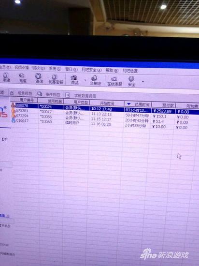 已经连续上网831小时了！