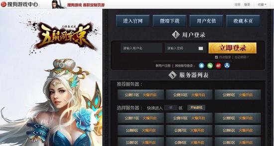 手游联运平台：游戏行业的桥梁与纽带
