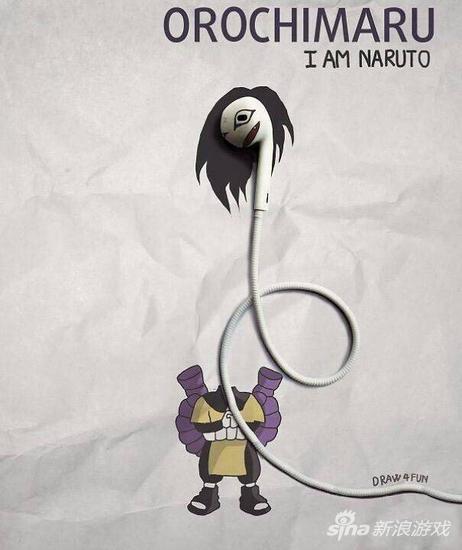 蛇叔……