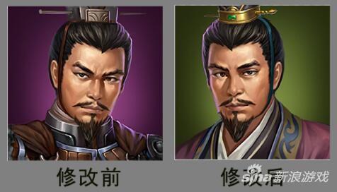 此前涉及侵权光荣三国志的人物头像