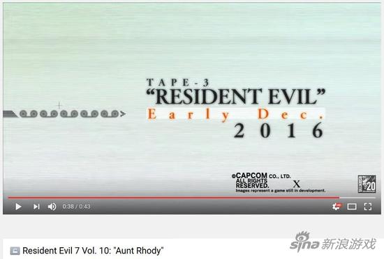 《生化危机7》试玩Demo截图