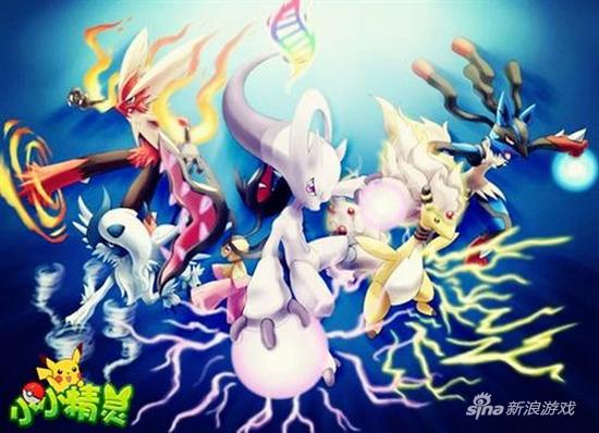 《小小精灵》幻兽基拉祈登场