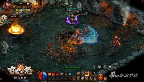 《9377雷霆之怒》仙狐妖洞邪魅来袭