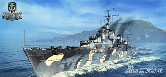 《战舰世界》与你共度感恩节