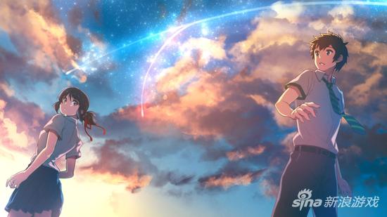 《你的名字。》