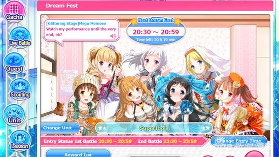 Nutaku投资1000万美金进军R18手游