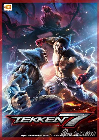 《铁拳7》将推出中文版