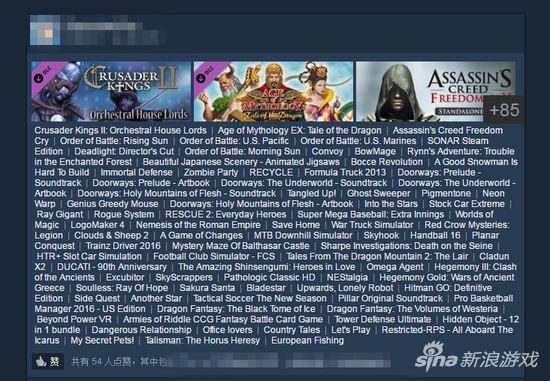 有此壕友，夫复何求