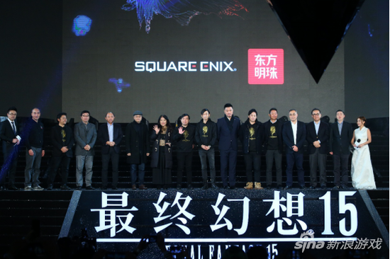 《最终幻想15》确认同步发售