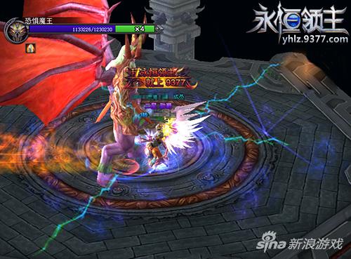 叫我领主大人 9377《永恒领主》霸气爵位系统来袭