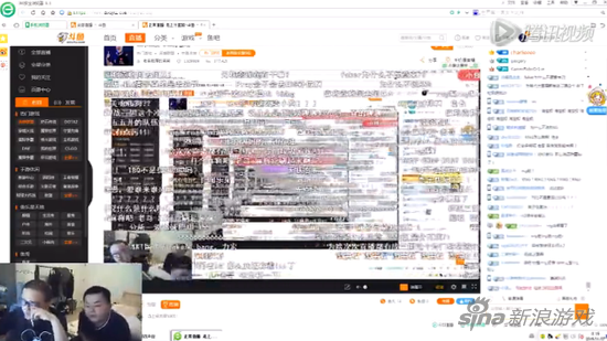 笑笑直播爆料：Uzi身价可买SKT除Faker外所有韩援