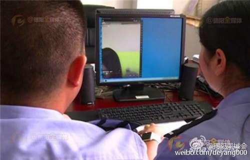 直播大尺度视频 女主播获刑4年罚10万