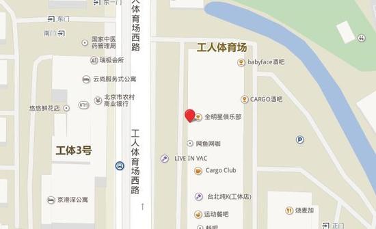 网鱼电竞馆所在位置