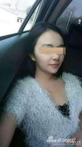 涉案女主播