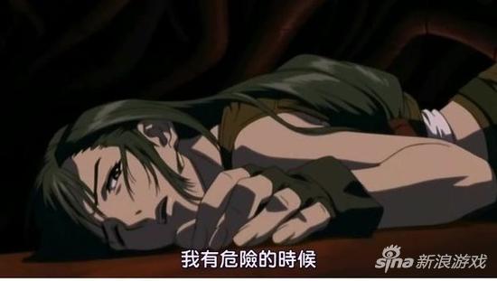 《最终幻想7：最终指令》