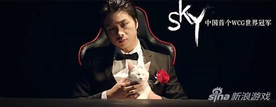 电竞高校2上映：小苍mm本色出演，草莓被打爆了！