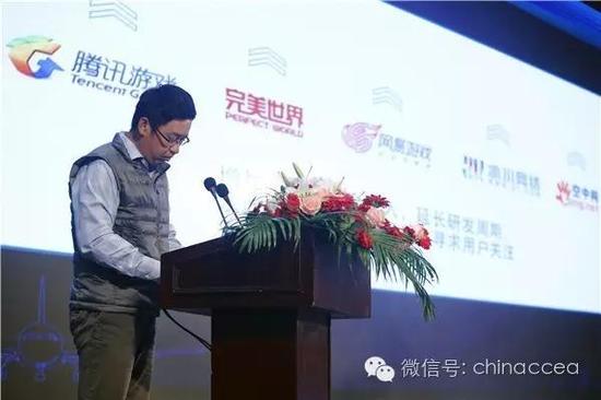 腾讯游戏副总裁：蔡欣