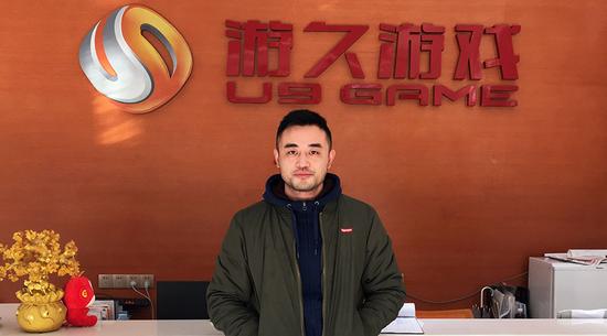 游久紫钥CEO 吴烨