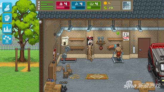 规划一天的时间，健身或打工