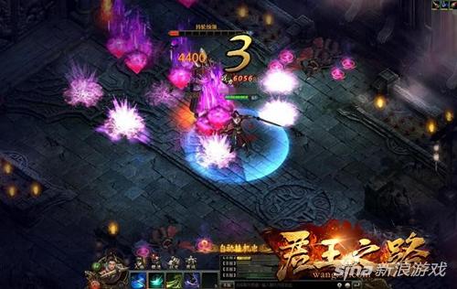 暗黑武侠炫招格斗&nbsp;37《君王之路》今日震撼公测