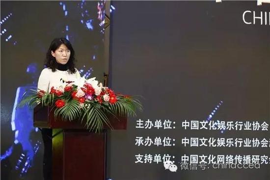 公安部治安管理局一处副处长：孙晓慧