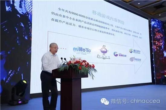 掌上明珠CEO：武春雷