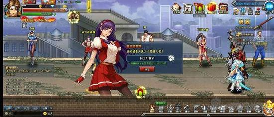 游侠网